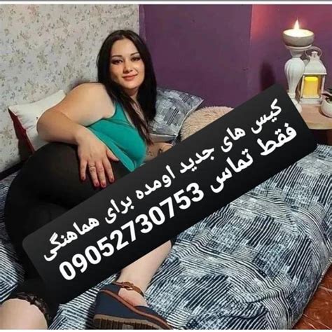 بهترین فلم سکسی|انجمن فارسی / Porn in Persian